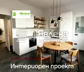 Снимка 3 — Двустаен апартамент с източно изложение в Младост 3, София