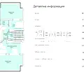 Снимка 5 — Двустаен апартамент в София, Младост 4