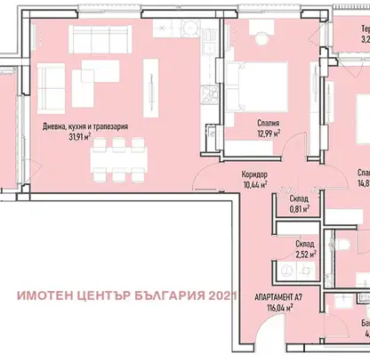Снимка 4 — Тристаен апартамент в Младост 4 с две тераси