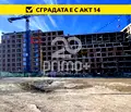 Снимка 3 — Тристаен апартамент с тераса в Младост 4, София