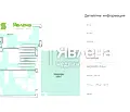 Снимка 4 — Просторен 3-стаен апартамент с двор в Младост 4, София