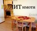 Снимка 2 — Двустаен апартамент в Младост 4 с тераса и асансьор