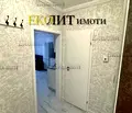 Снимка 2 — Луксозно студио с тераса в Младост 4, София