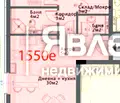 Снимка 2 — Тристаен апартамент в Модерно предградие с паркинг