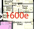 Снимка 5 — Тристаен апартамент в Модерно предградие с асансьор и видеонаблюдение