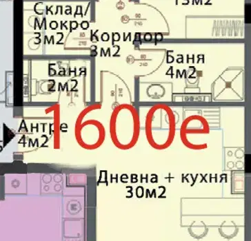 Снимка 5 — Тристаен апартамент в Модерно предградие с асансьор и видеонаблюдение