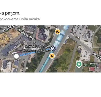 Снимка 3 — Тристаен апартамент в Мусагеница с две тераси