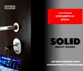 Снимка 4 — Тристаен апартамент в Обеля 1 с функционално разпределение