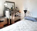 Снимка 3 — Двустаен апартамент в София, Овча купел 1