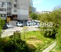 Снимка 5 — Двустаен апартамент в София, Овча купел 1