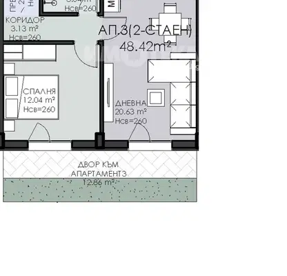 Photo 2 — Two-room apartment with yard in Ovcha kupel, Sofia