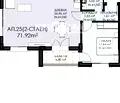Снимка 4 — Двустаен апартамент с тераса в Овча купел, София