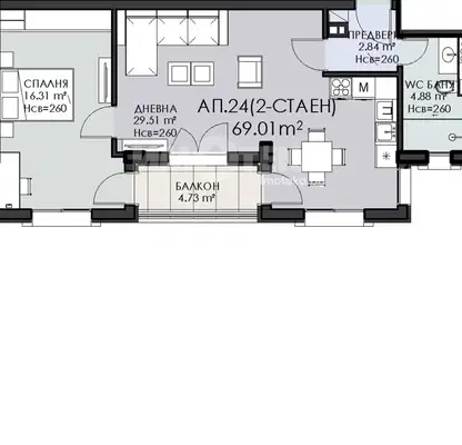 Photo 4 — Two-room apartment with terrace in Ovcha kupel, Sofia
