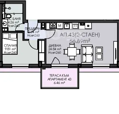 Photo 4 — Two-room apartment with terrace in Ovcha kupel, Sofia