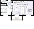 Снимка 4 — Двустаен апартамент с тераса в Овча купел, София
