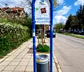 Снимка 3 — Двустаен апартамент с двор в Овча купел, София