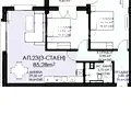 Снимка 4 — Тристаен апартамент с тераса в Овча купел, София