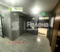 Снимка 4 — Тристаен апартамент в София, Овча купел 2