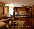 Снимка 5 — Тристаен апартамент с тераса в Овча купел 2, София
