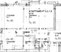Снимка 2 — Тристаен апартамент в Овча купел 2 с тераса