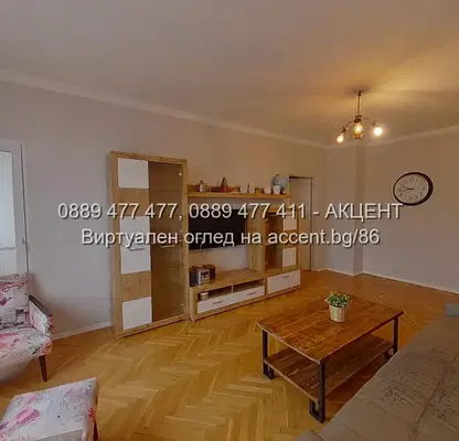 Photo 2 — 3-bedroom apartment in Sofiya, Reduta