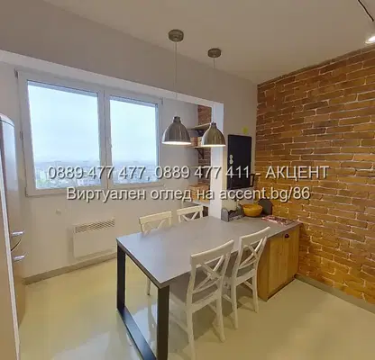 Photo 5 — 3-bedroom apartment in Sofiya, Reduta