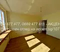 Снимка 2 — Двустаен апартамент с балкон в Сердика, София