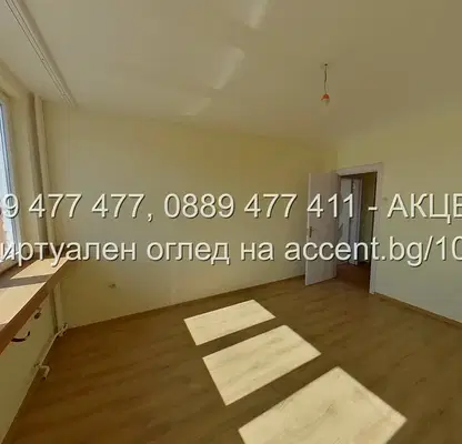Photo 2 — 2-bedroom apartment in Sofiya, Serdika