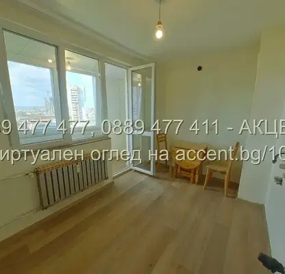Photo 5 — 2-bedroom apartment in Sofiya, Serdika