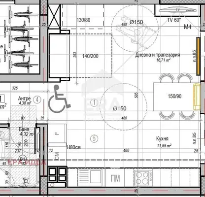 Photo 4 — 1-bedroom apartment in Sofiya, Slatina
