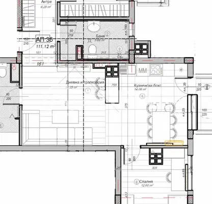 Photo 4 — 4-bedroom apartment in Sofiya, Slatina