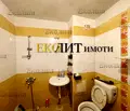 Снимка 4 — Маломерен 2-стаен апартамент в Студентски град, София