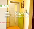 Снимка 5 — Двустаен апартамент в София, Толстой