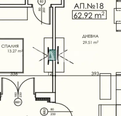 Photo 2 — 2-bedroom apartment in Sofiya, Vitosha
