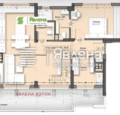 Снимка 2 — Тристаен апартамент в София, Връбница 2