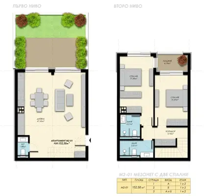 Photo 5 — 3-bedroom apartment in Sofiya, Malinova Dolina