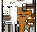 Снимка 2 — Тристаен апартамент в Стара Загора, Аязмото