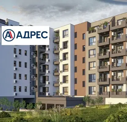 Снимка 2 — Тристаен апартамент в Стара Загора, Железник - център