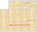 Снимка 4 — Тристаен апартамент в Стара Загора, Три чучура - север