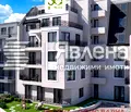 Снимка 4 — Двустаен апартамент във Варна, Център