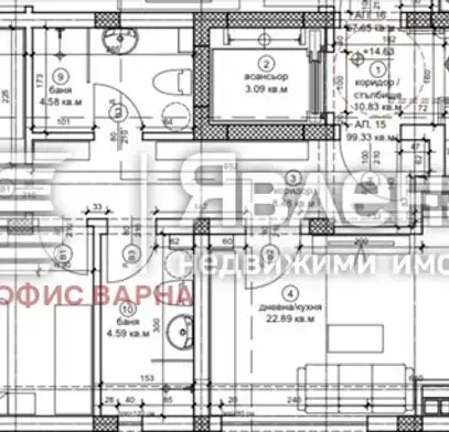 Снимка 3 — Тристаен апартамент във Варна, Център