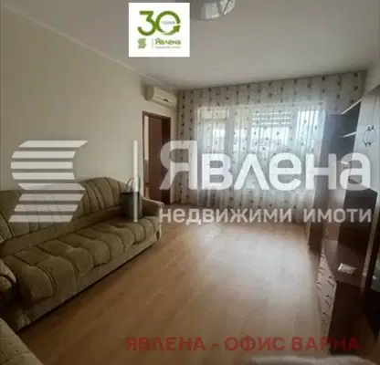 Снимка 3 — 3-стаен апартамент в Цветен квартал с югоизточно изложение