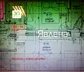 Снимка 2 — Двустаен апартамент във Варна, Левски 1