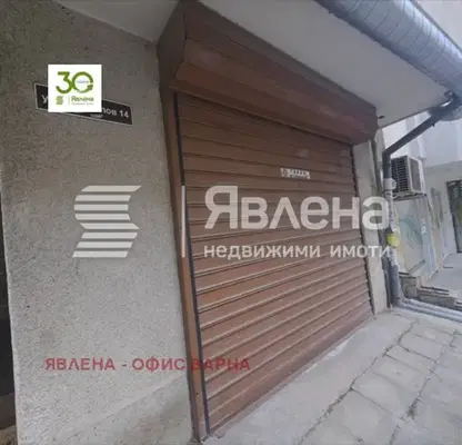 Снимка 3 — Тристаен апартамент във Варна, Лятно кино Тракия