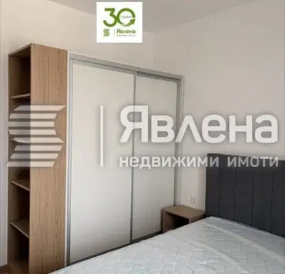 Снимка 3 — Двустаен апартамент във Варна, Младост 2