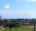 Снимка 3 — Двустаен апартамент във Варна, Виница