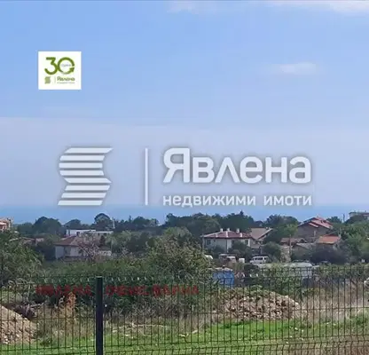 Снимка 3 — Двустаен апартамент във Варна, Виница