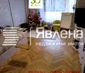 Снимка 5 — Многостаен апартамент във Варна, Владислав Варненчик 1