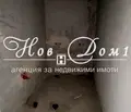 Снимка 4 — Двустаен апартамент в кв. Възраждане 3 с южно изложение
