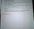 Снимка 2 — Парцел в Бургас, Ахелой